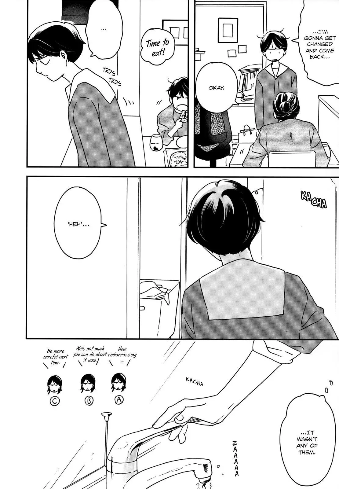Read Ikoku Nikki chapter 11 image 31 on Lezhin
