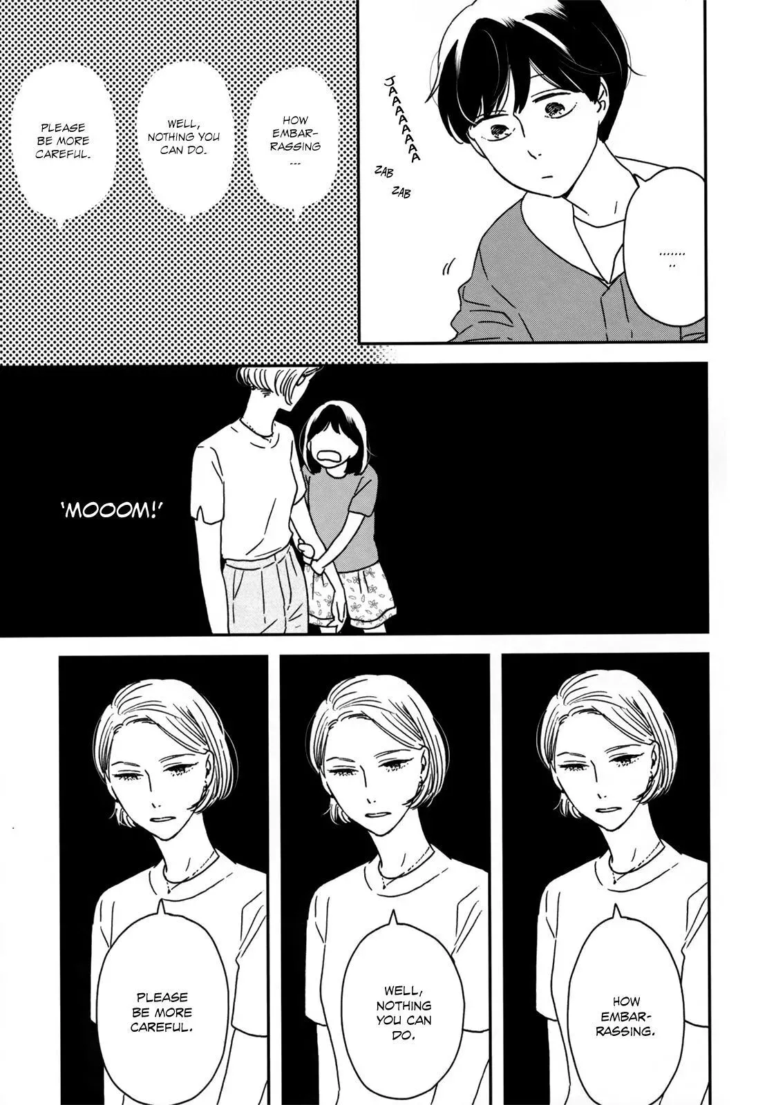 Read Ikoku Nikki chapter 11 image 32 on Lezhin