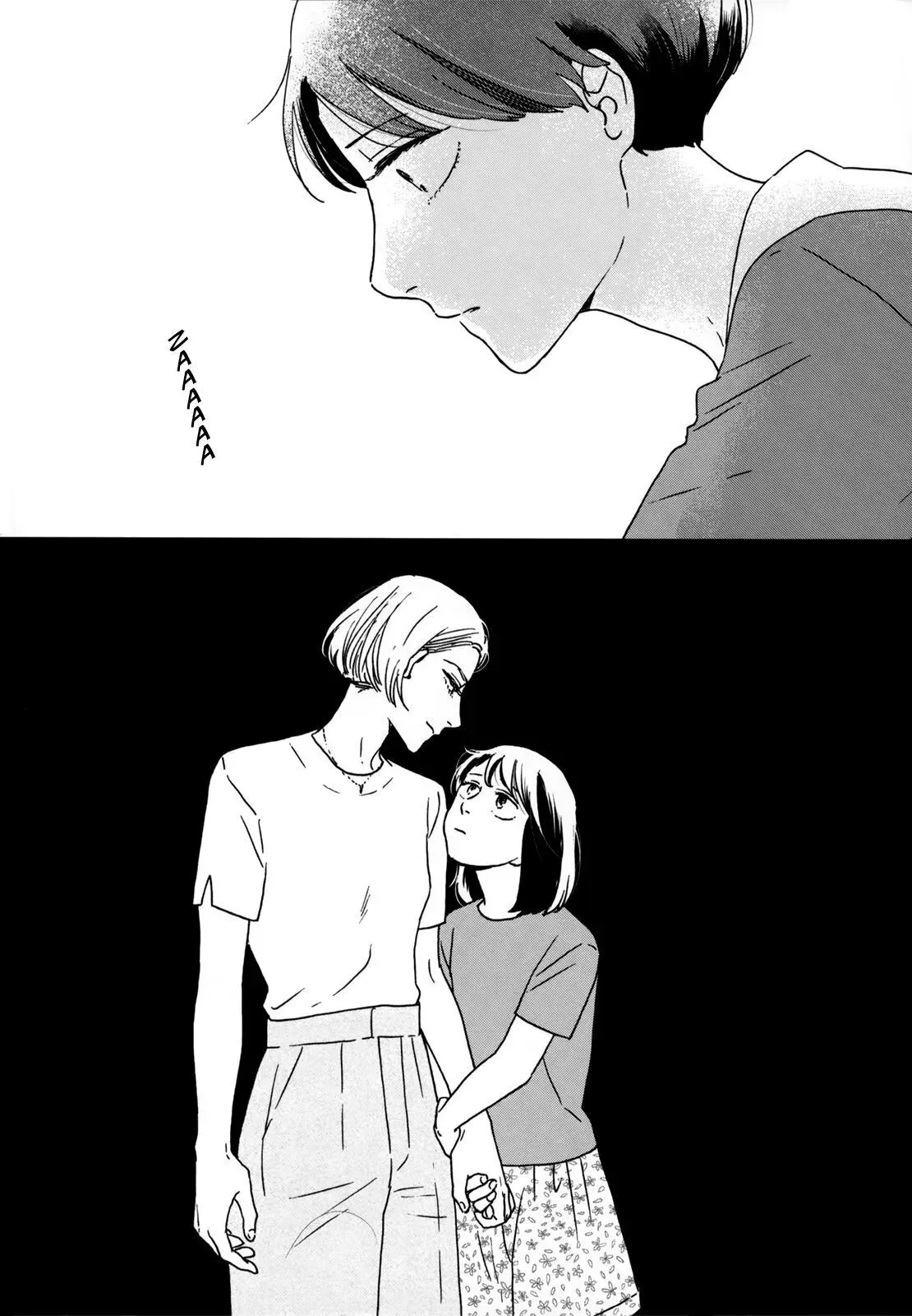 Read Ikoku Nikki chapter 11 image 33 on Lezhin