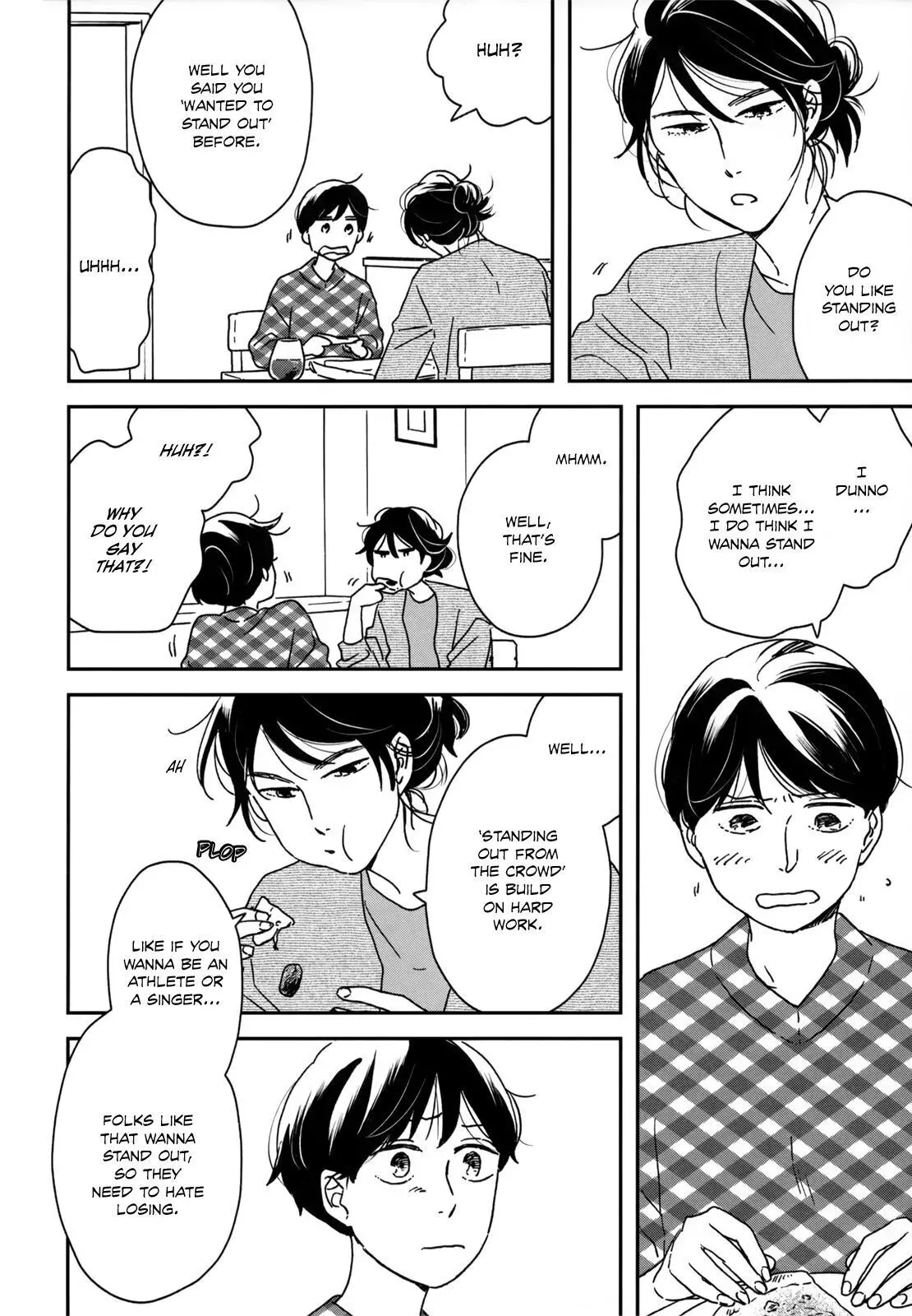 Read Ikoku Nikki chapter 11 image 35 on Lezhin