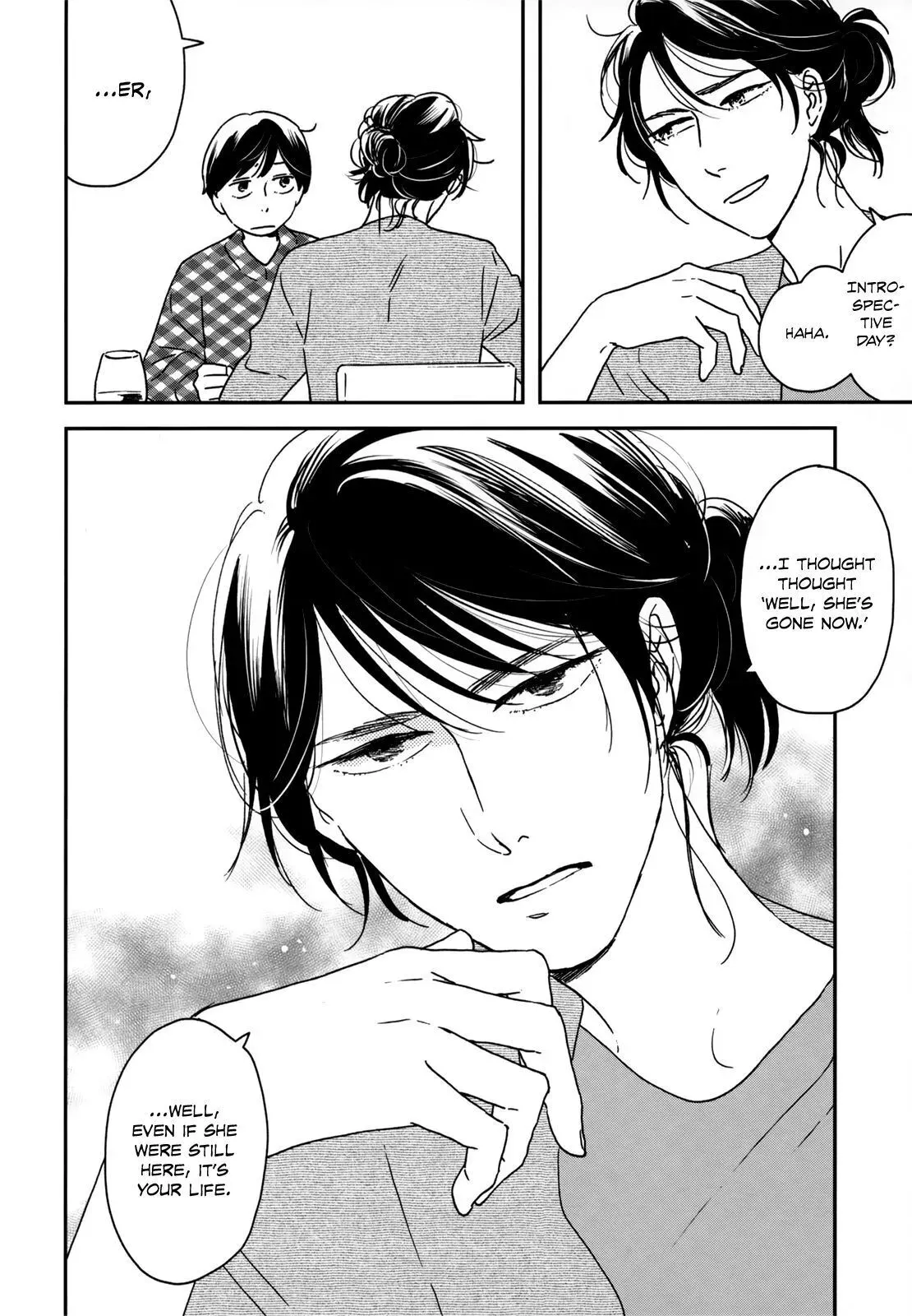 Read Ikoku Nikki chapter 11 image 39 on Lezhin