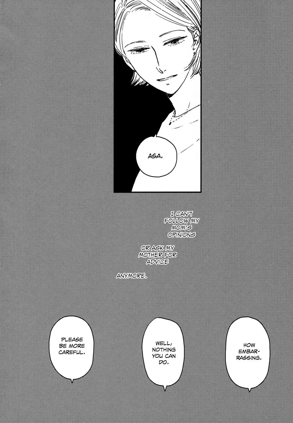 Read Ikoku Nikki chapter 11 image 41 on Lezhin