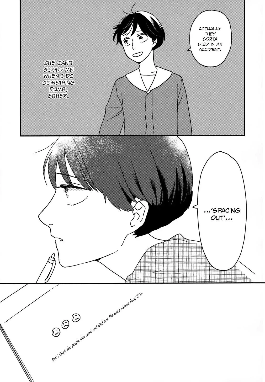 Read Ikoku Nikki chapter 11 image 42 on Lezhin