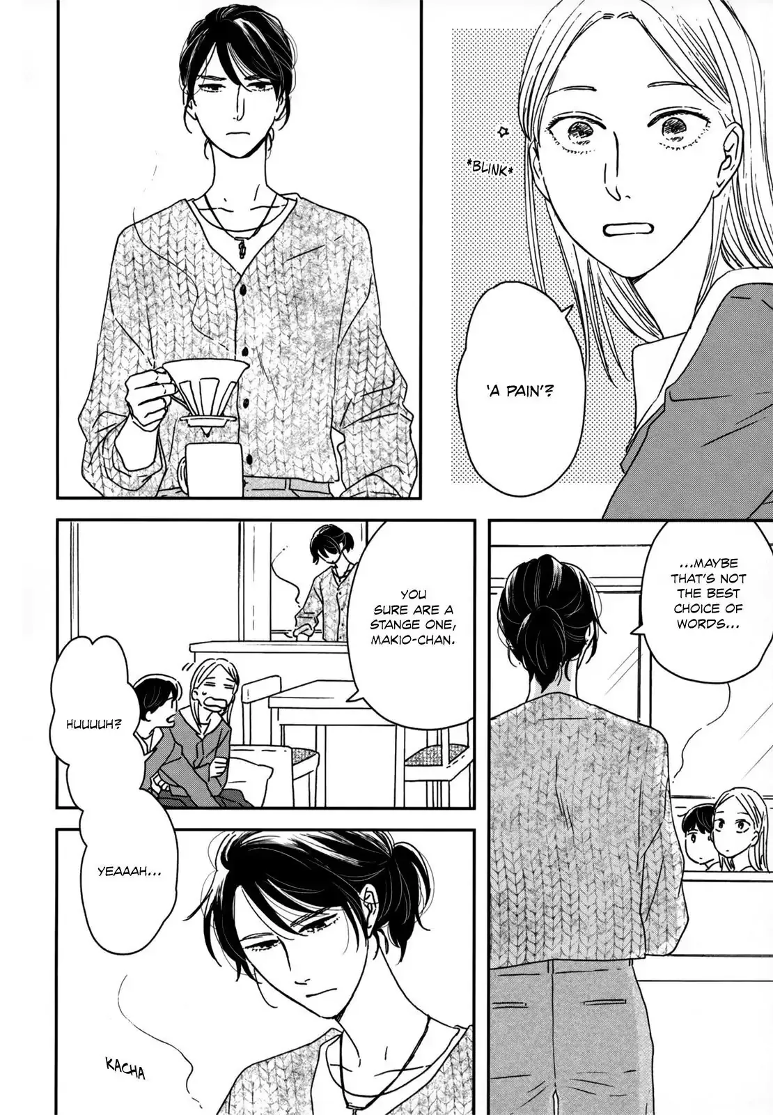 Read Ikoku Nikki chapter 12 image 10 on Lezhin