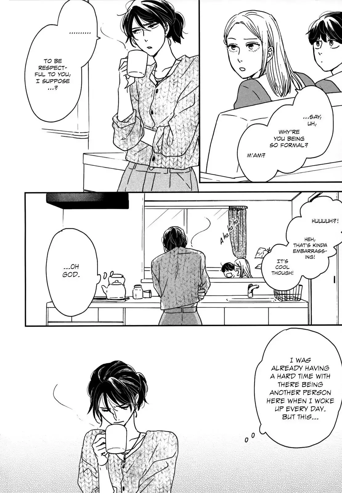 Read Ikoku Nikki chapter 12 image 12 on Lezhin
