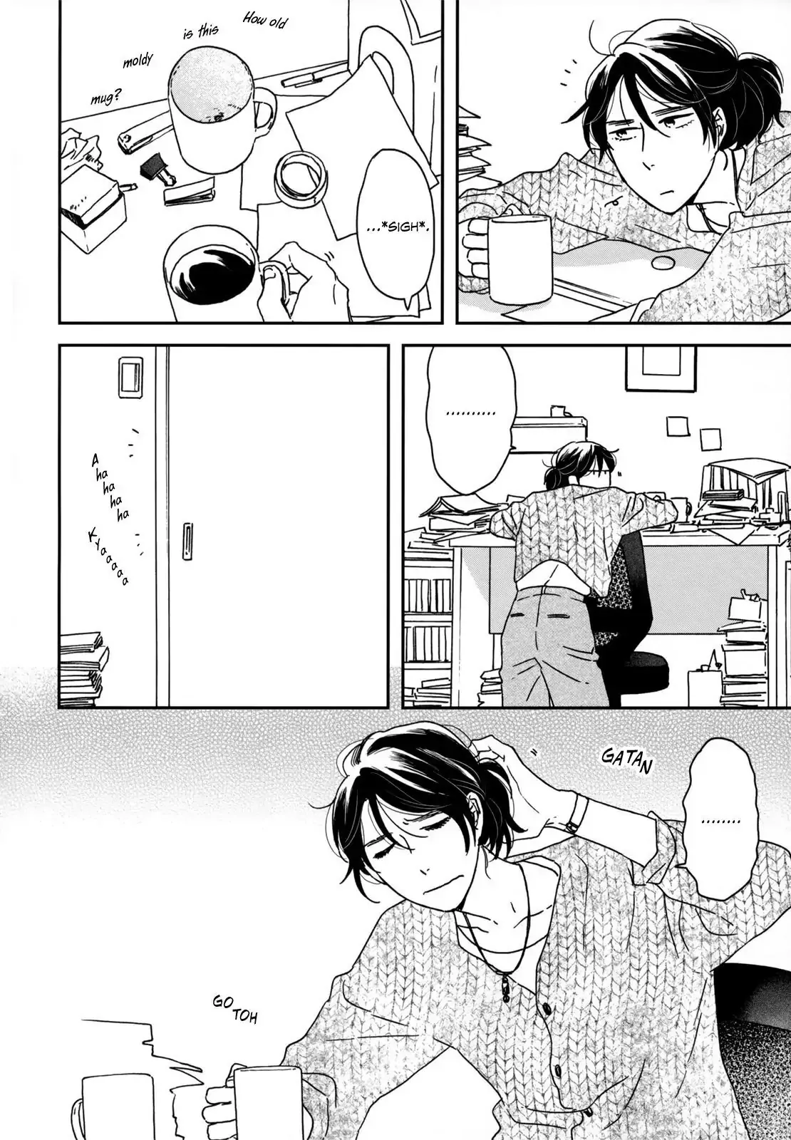 Read Ikoku Nikki chapter 12 image 14 on Lezhin