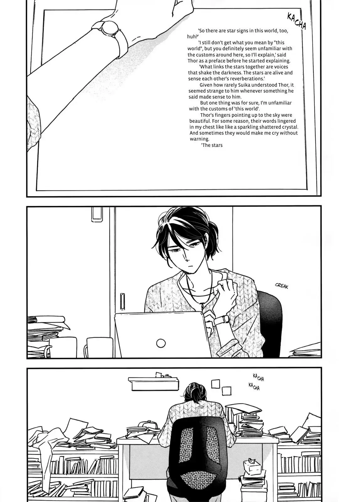 Read Ikoku Nikki chapter 12 image 15 on Lezhin