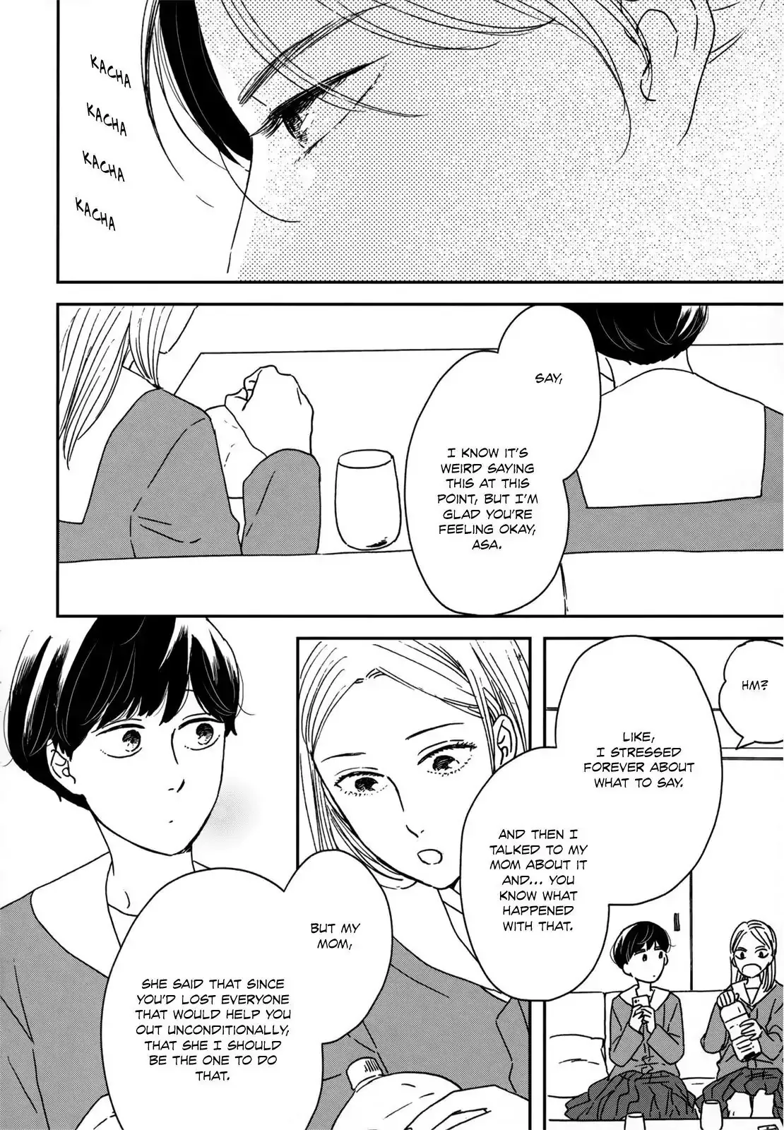 Read Ikoku Nikki chapter 12 image 16 on Lezhin
