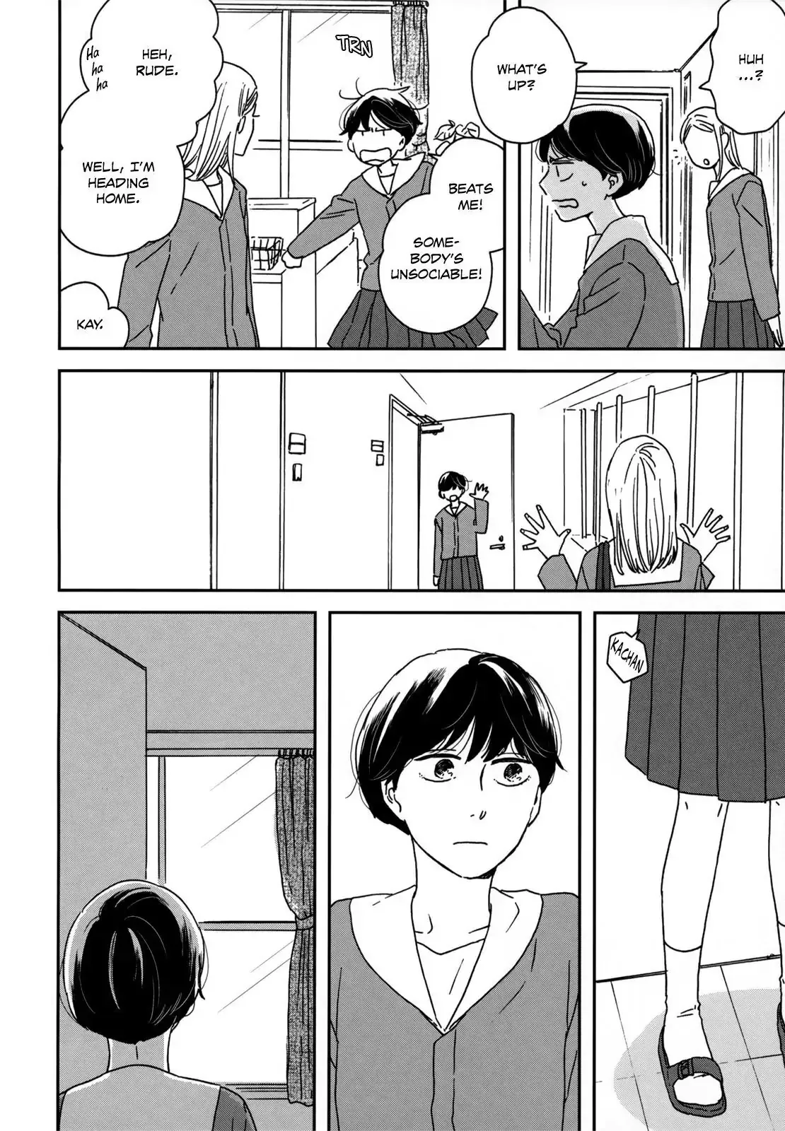 Read Ikoku Nikki chapter 12 image 26 on Lezhin