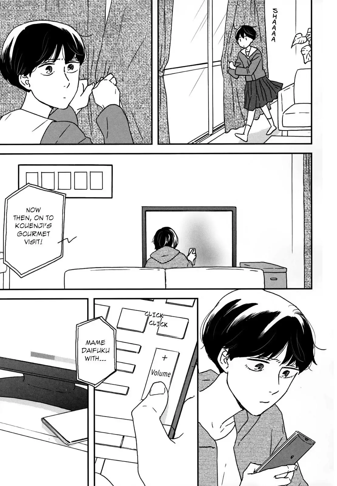 Read Ikoku Nikki chapter 12 image 27 on Lezhin