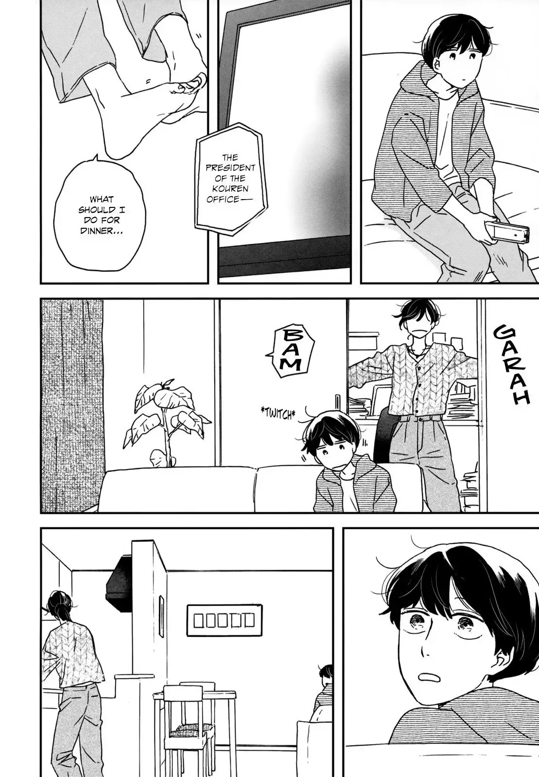 Read Ikoku Nikki chapter 12 image 28 on Lezhin