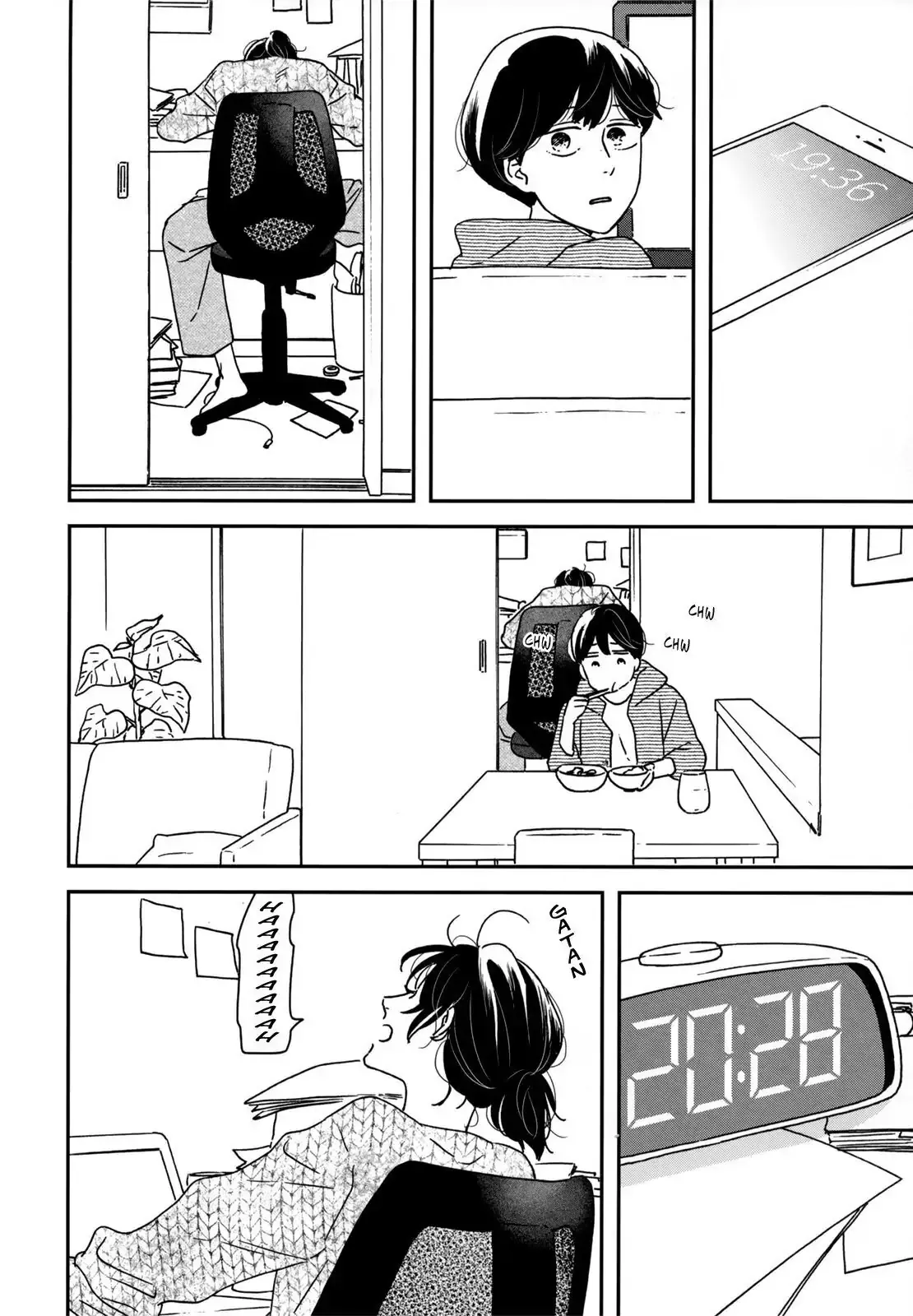 Read Ikoku Nikki chapter 12 image 32 on Lezhin
