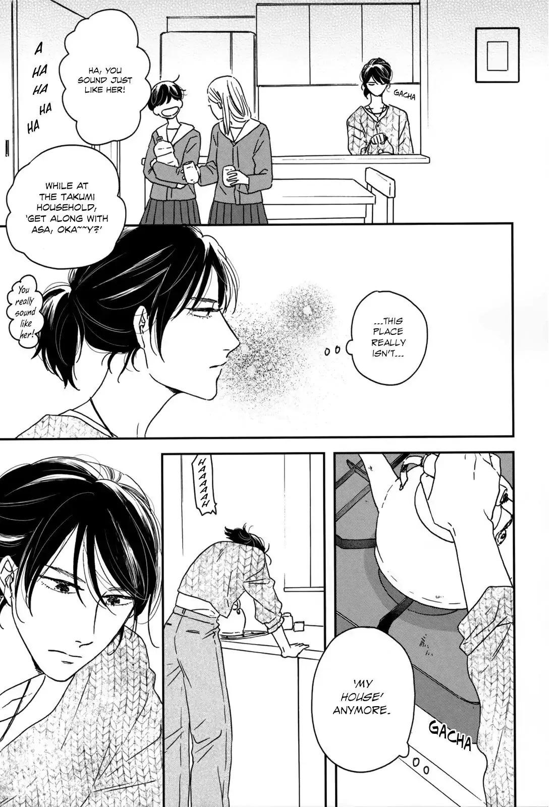 Read Ikoku Nikki chapter 12 image 5 on Lezhin