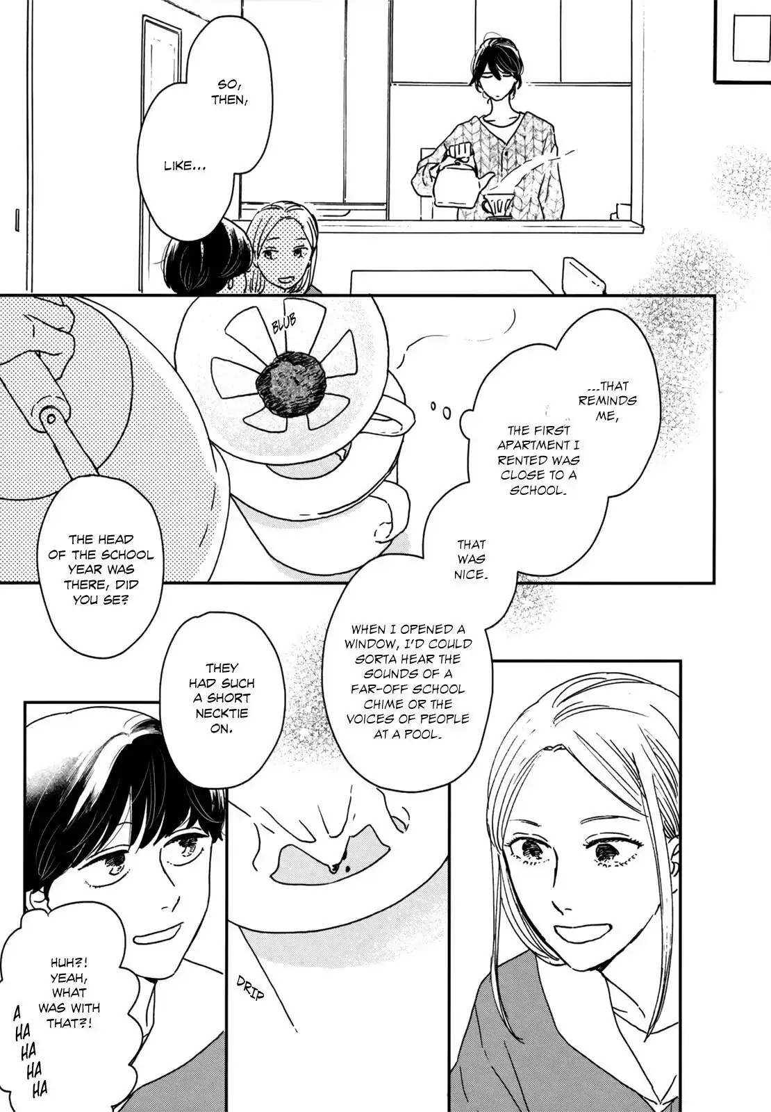 Read Ikoku Nikki chapter 12 image 7 on Lezhin