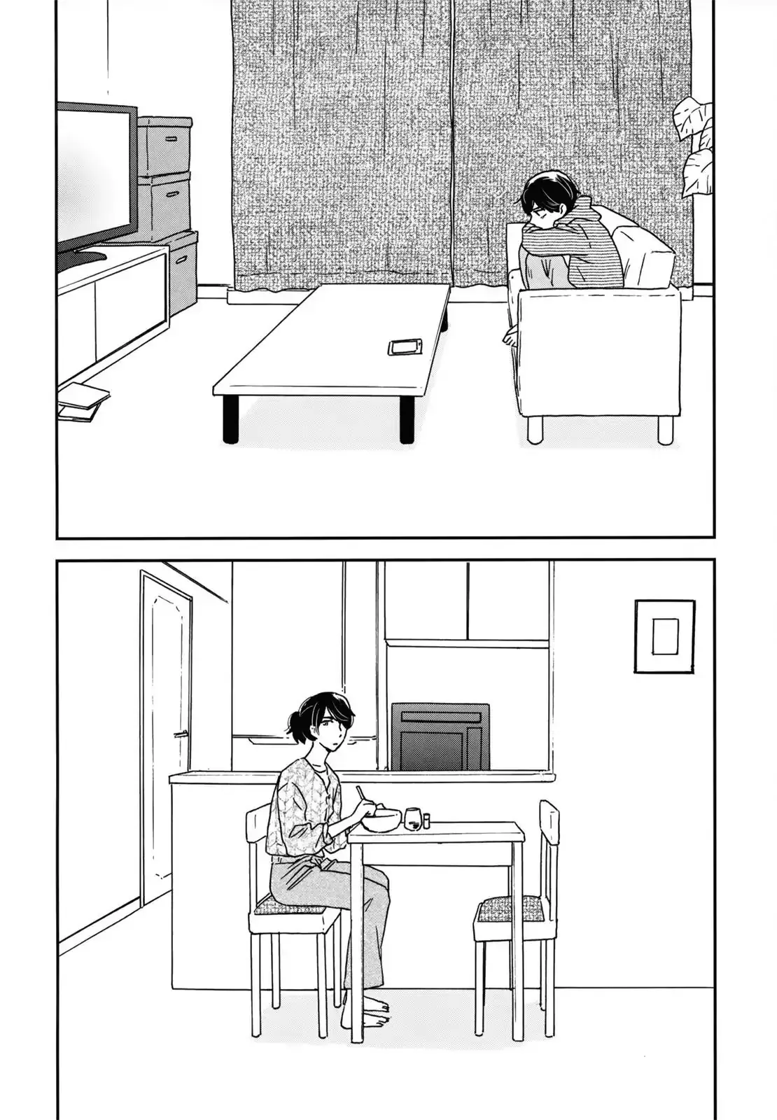 Read Ikoku Nikki chapter 13 image 11 on Lezhin
