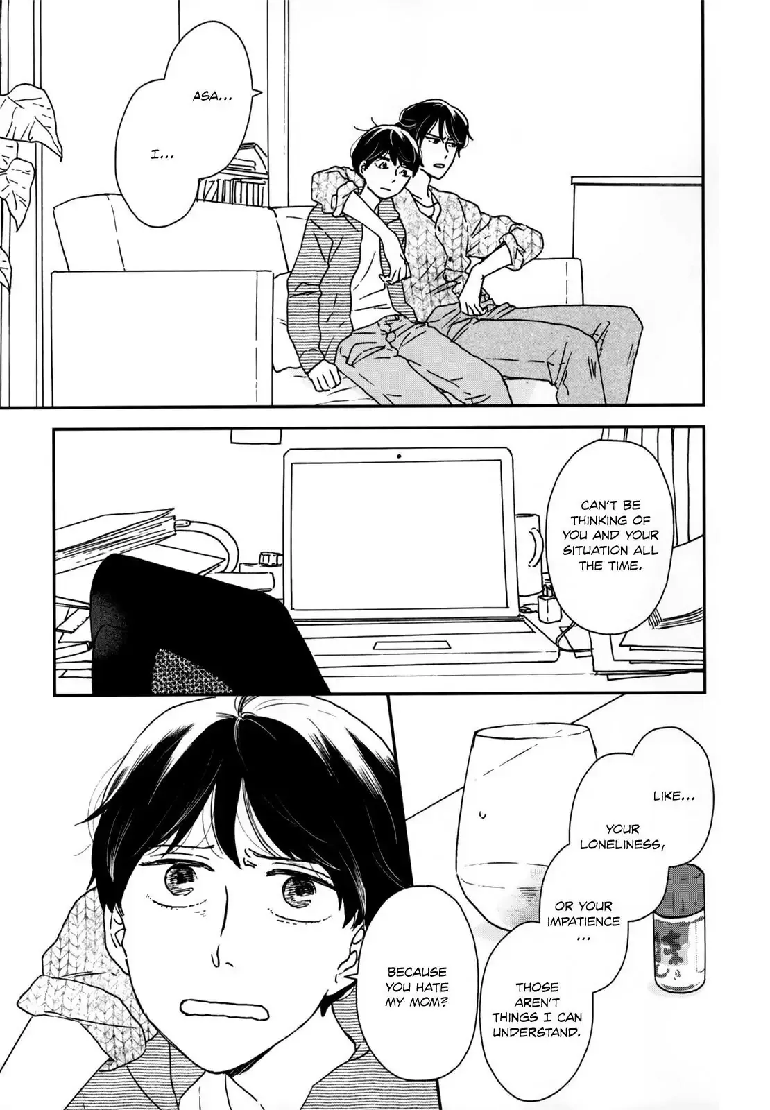 Read Ikoku Nikki chapter 13 image 18 on Lezhin
