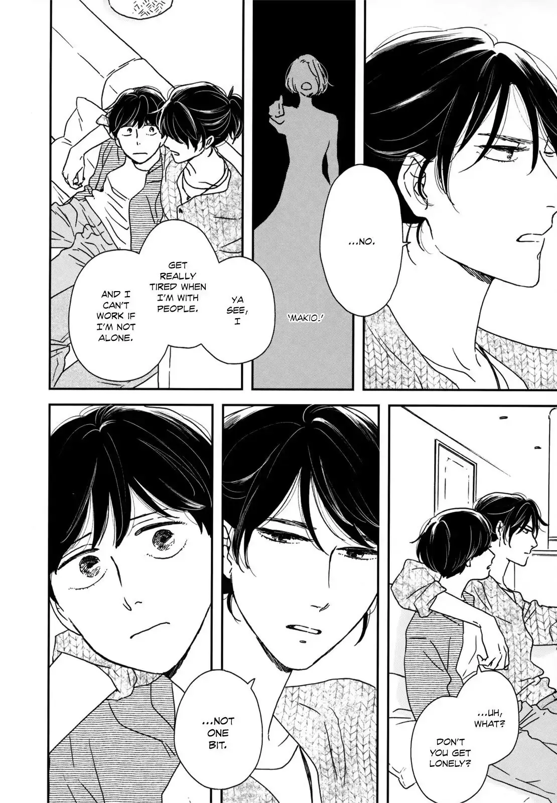 Read Ikoku Nikki chapter 13 image 19 on Lezhin