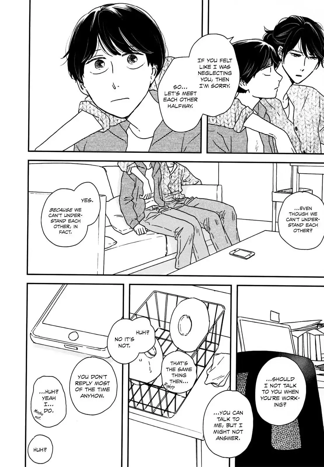 Read Ikoku Nikki chapter 13 image 21 on Lezhin