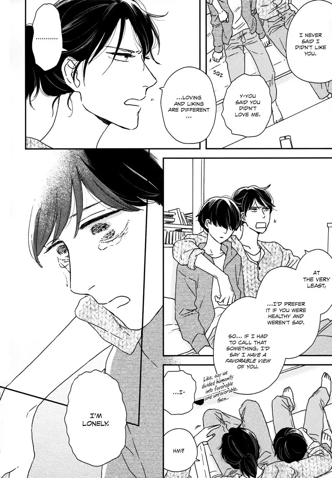 Read Ikoku Nikki chapter 13 image 23 on Lezhin