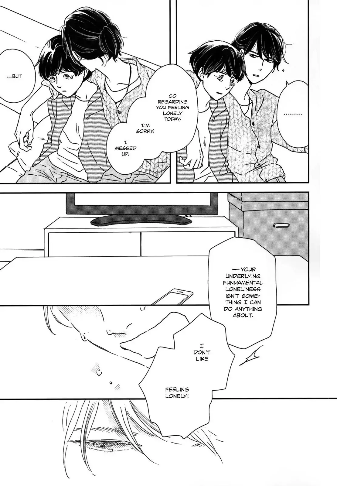 Read Ikoku Nikki chapter 13 image 24 on Lezhin