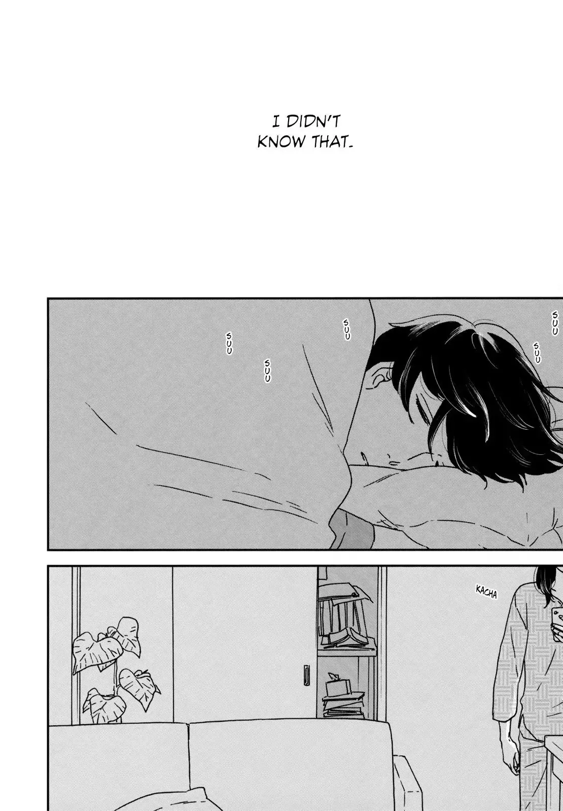 Read Ikoku Nikki chapter 13 image 29 on Lezhin