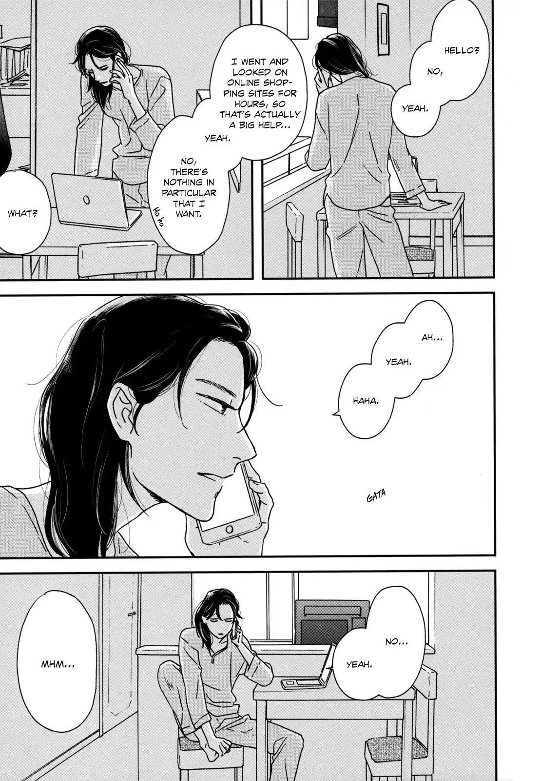 Read Ikoku Nikki chapter 13 image 30 on Lezhin