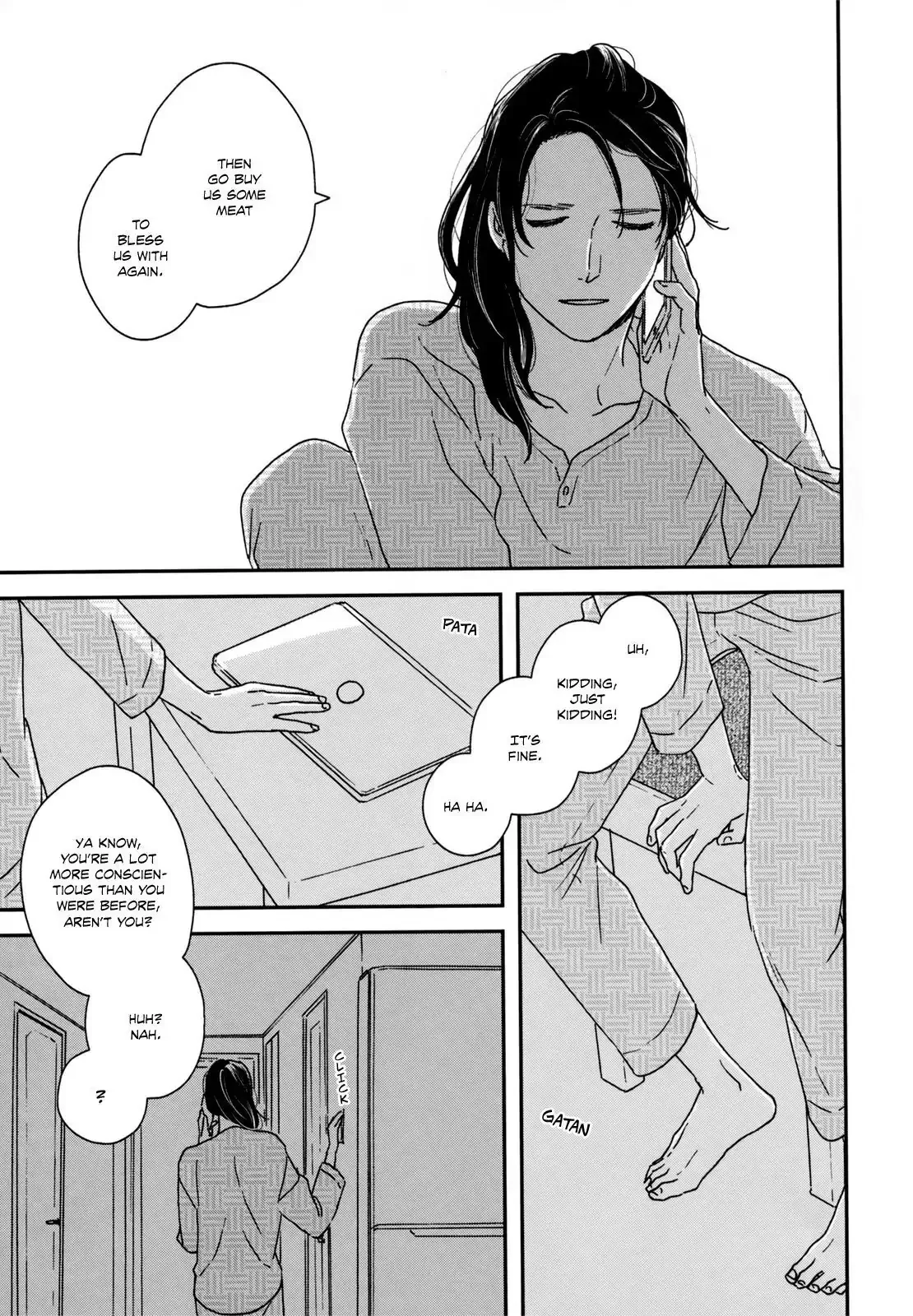 Read Ikoku Nikki chapter 13 image 32 on Lezhin