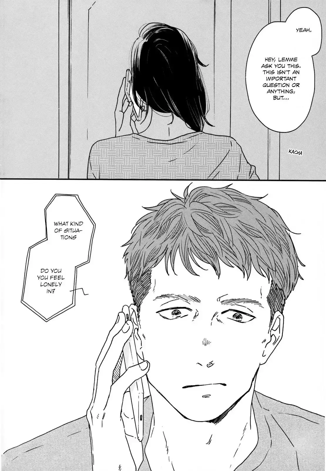 Read Ikoku Nikki chapter 13 image 33 on Lezhin