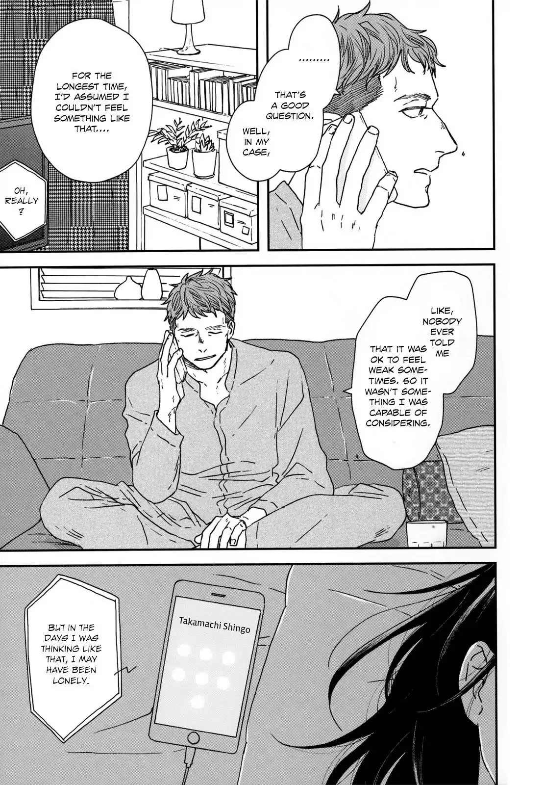 Read Ikoku Nikki chapter 13 image 34 on Lezhin