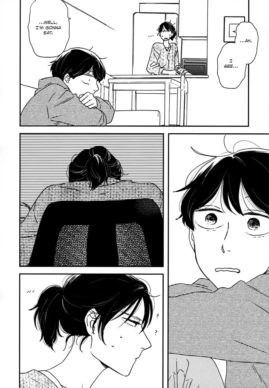 Read Ikoku Nikki chapter 13 image 5 on Lezhin