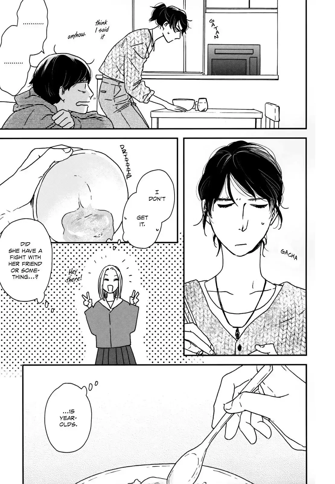 Read Ikoku Nikki chapter 13 image 6 on Lezhin