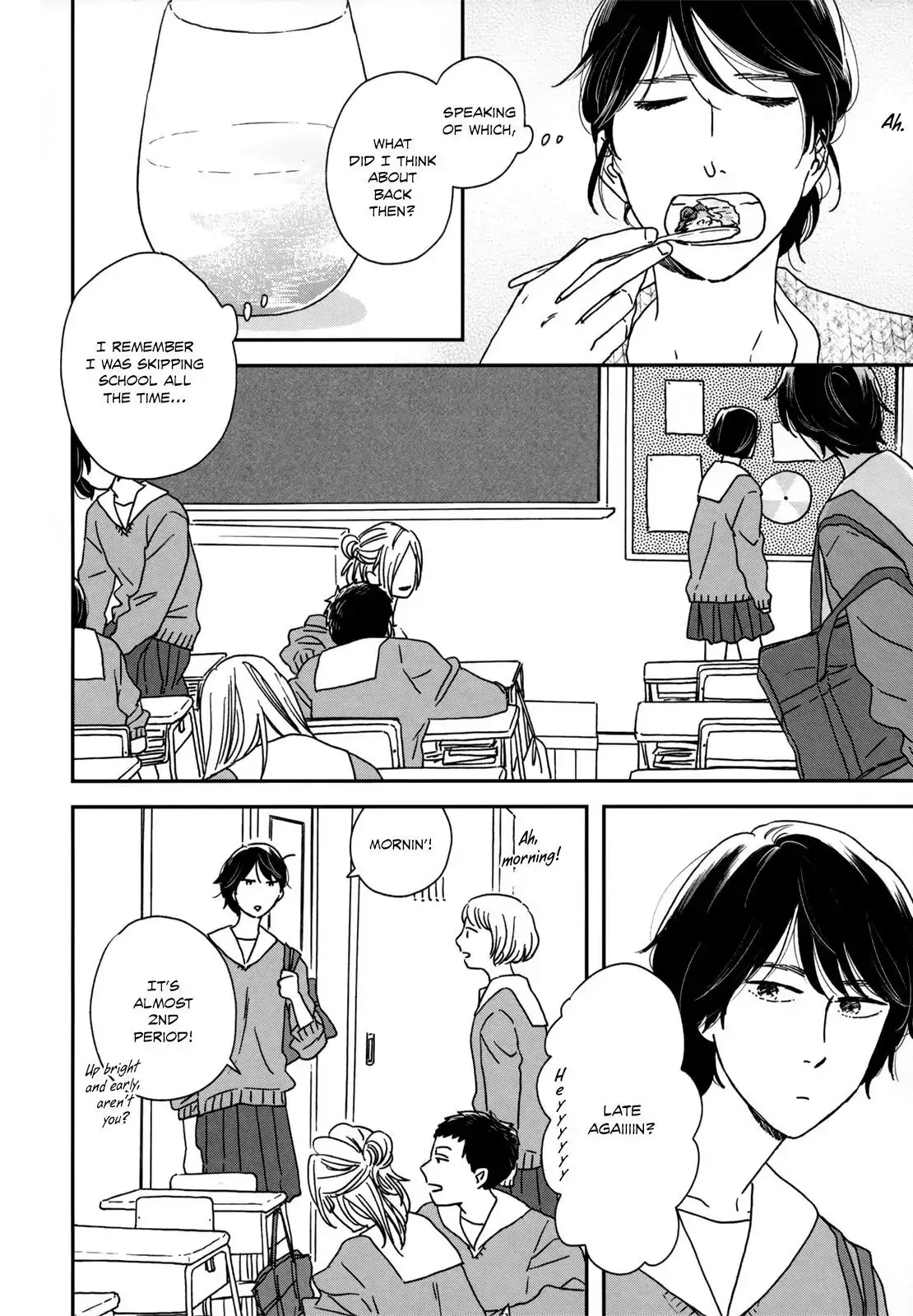 Read Ikoku Nikki chapter 13 image 7 on Lezhin
