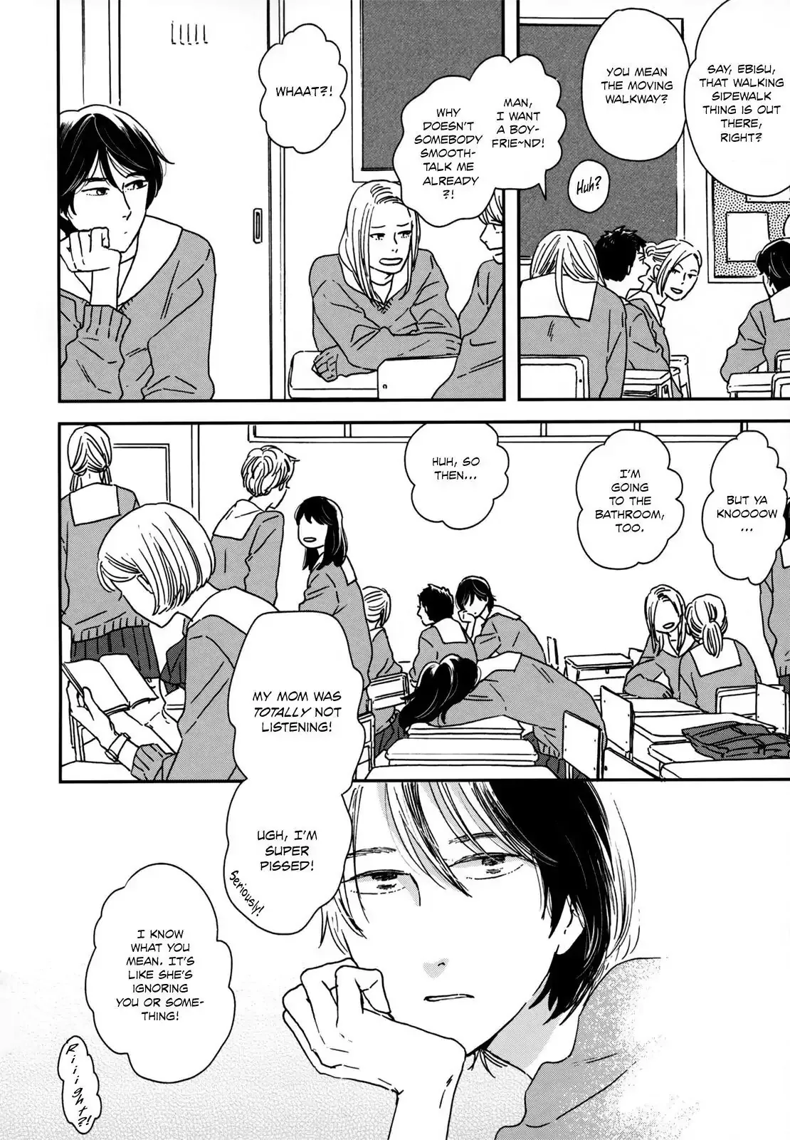Read Ikoku Nikki chapter 13 image 9 on Lezhin