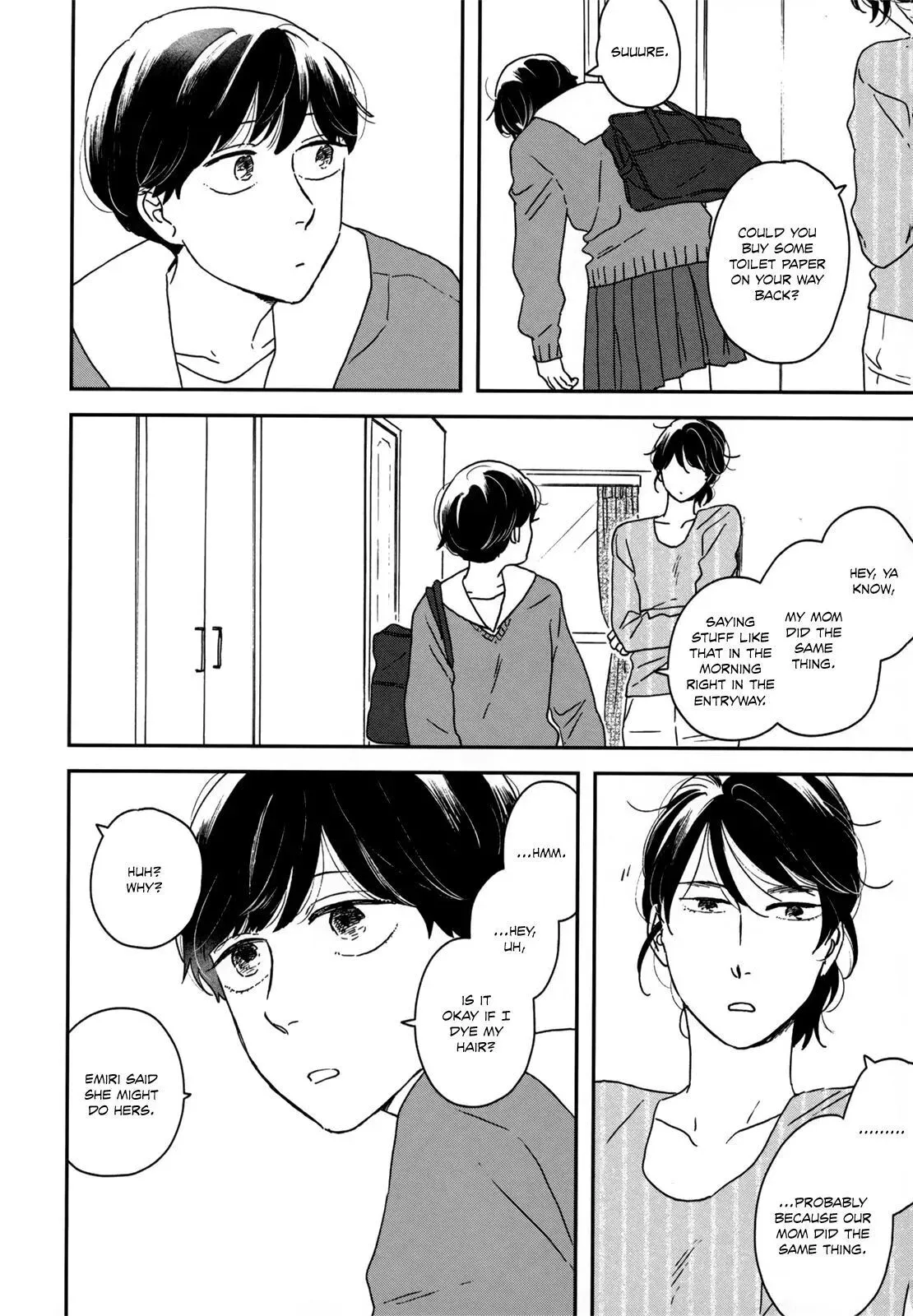 Read Ikoku Nikki chapter 14 image 10 on Lezhin
