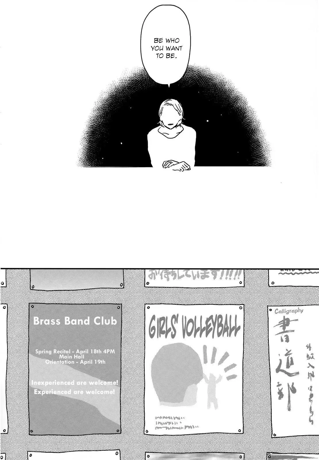 Read Ikoku Nikki chapter 14 image 12 on Lezhin