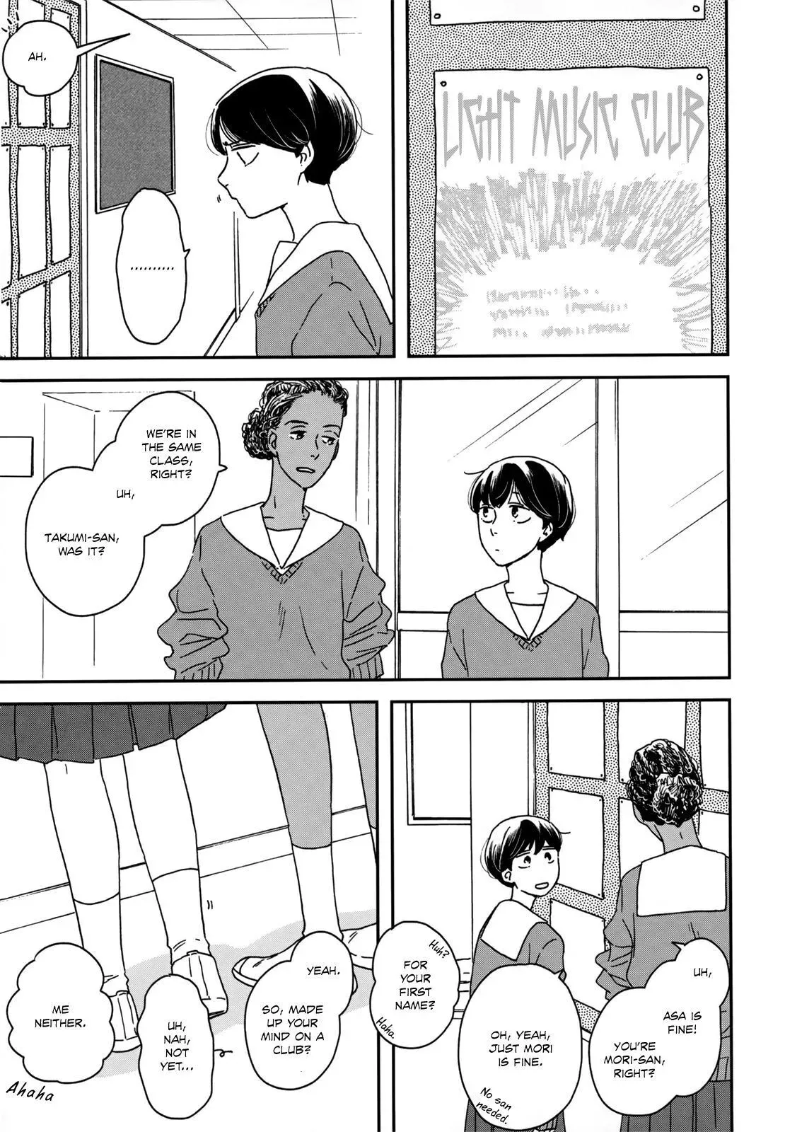Read Ikoku Nikki chapter 14 image 13 on Lezhin