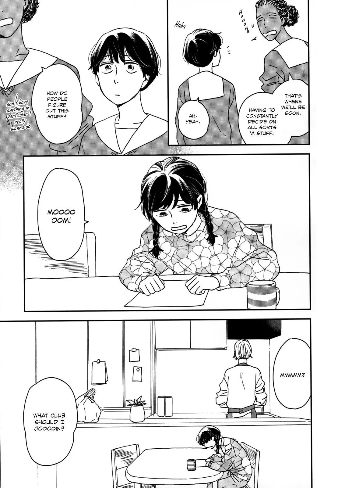 Read Ikoku Nikki chapter 14 image 15 on Lezhin