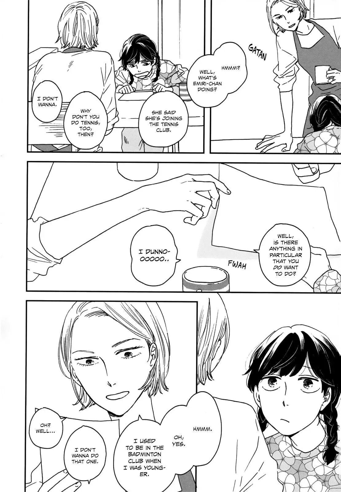 Read Ikoku Nikki chapter 14 image 16 on Lezhin