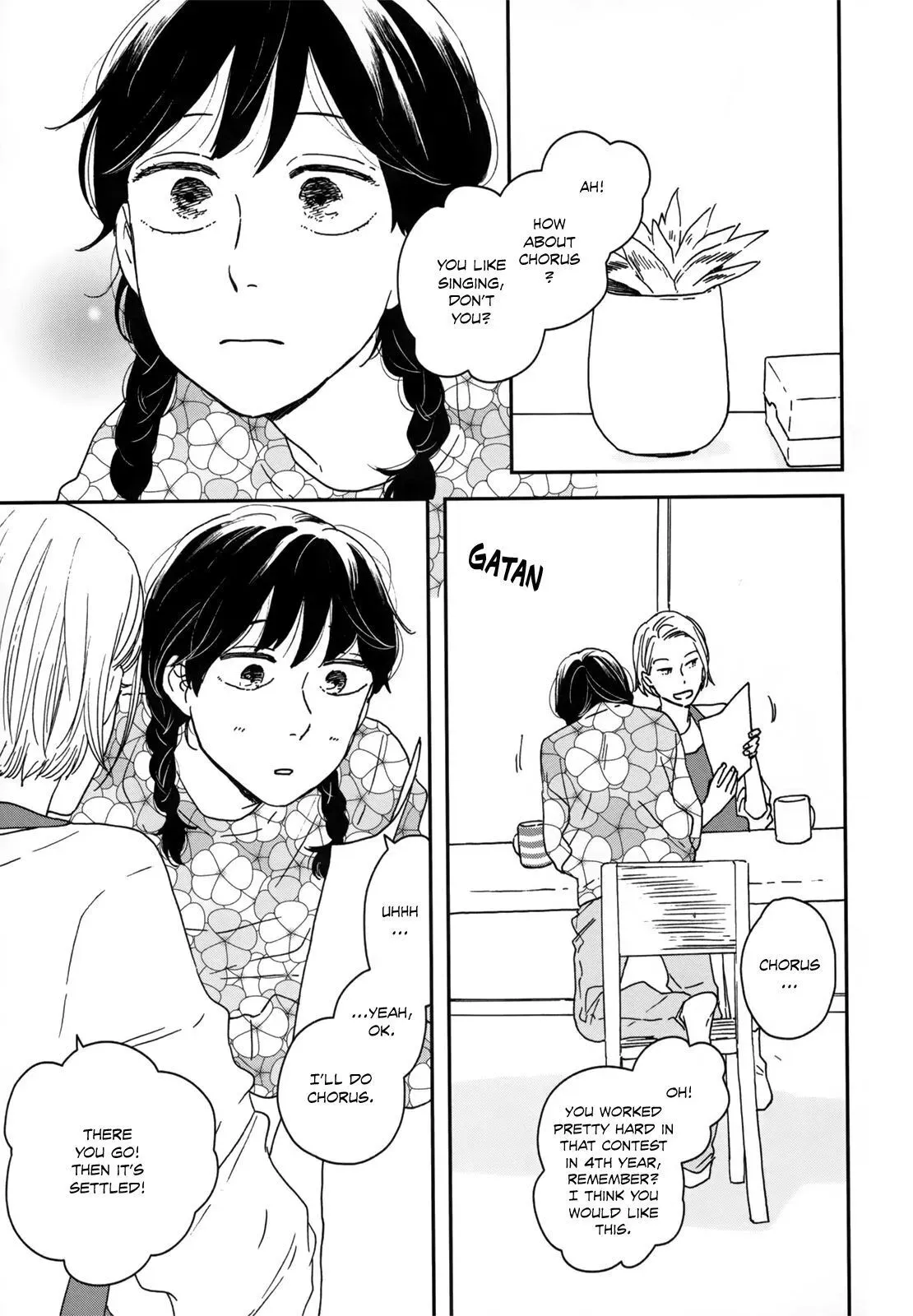 Read Ikoku Nikki chapter 14 image 17 on Lezhin