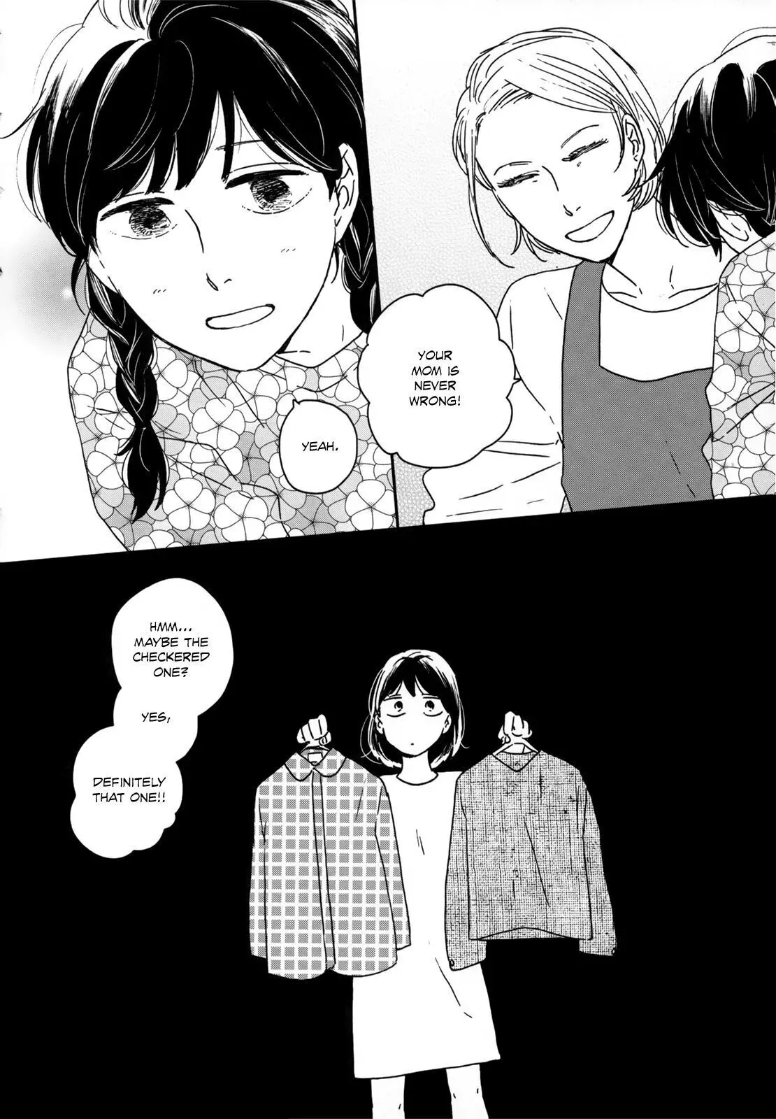 Read Ikoku Nikki chapter 14 image 18 on Lezhin