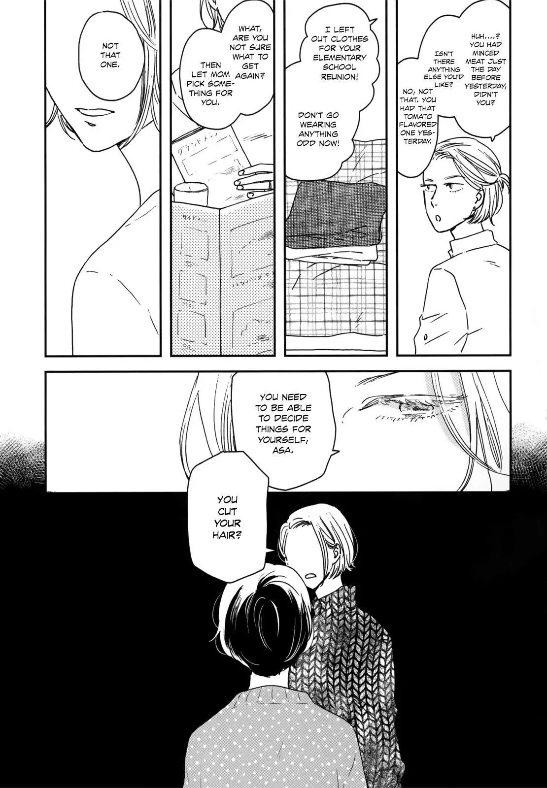 Read Ikoku Nikki chapter 14 image 19 on Lezhin