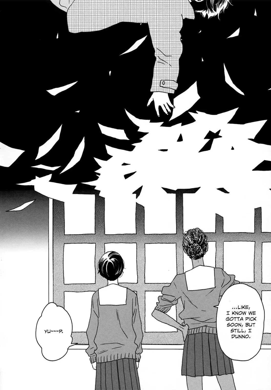 Read Ikoku Nikki chapter 14 image 24 on Lezhin
