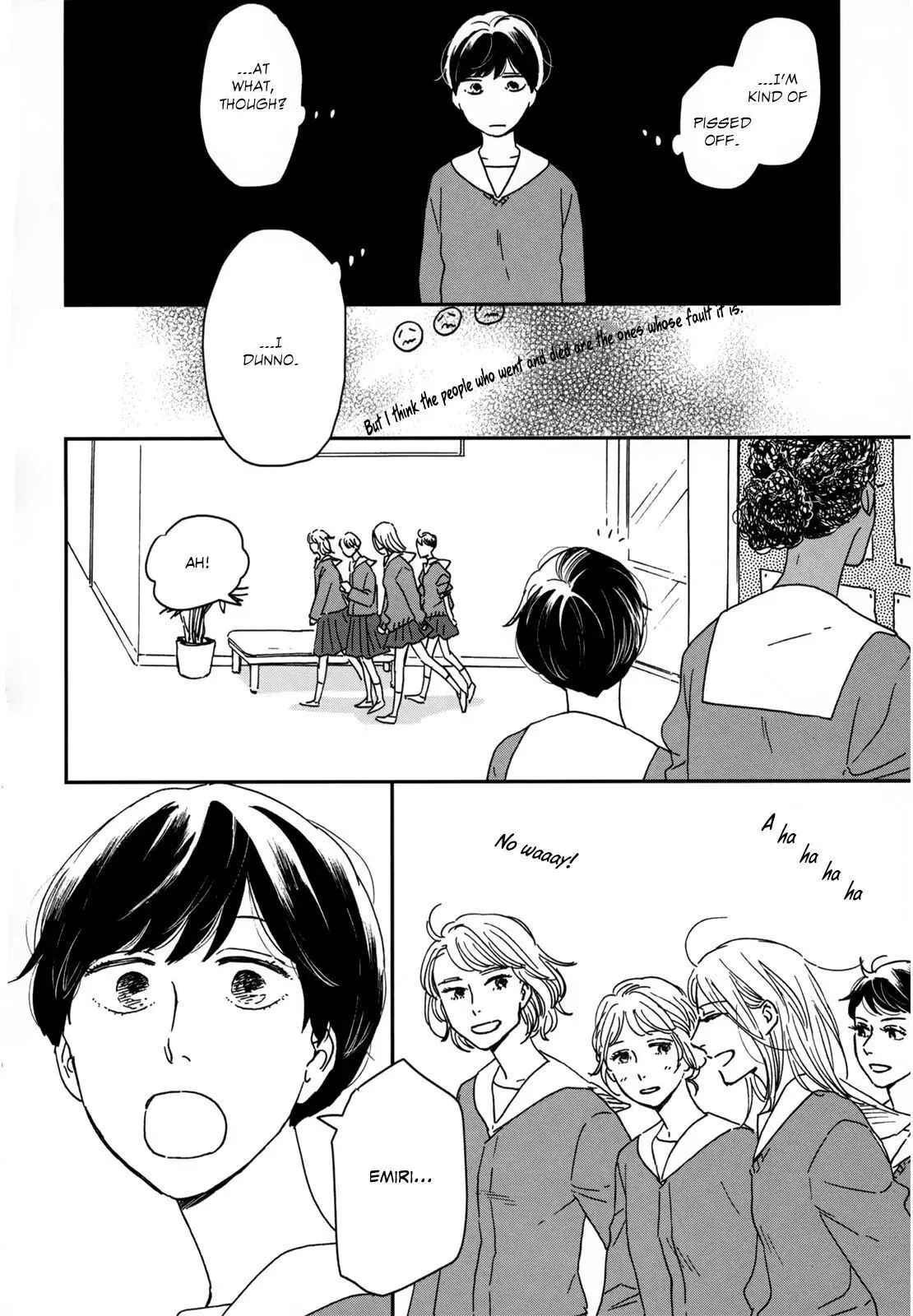 Read Ikoku Nikki chapter 14 image 26 on Lezhin