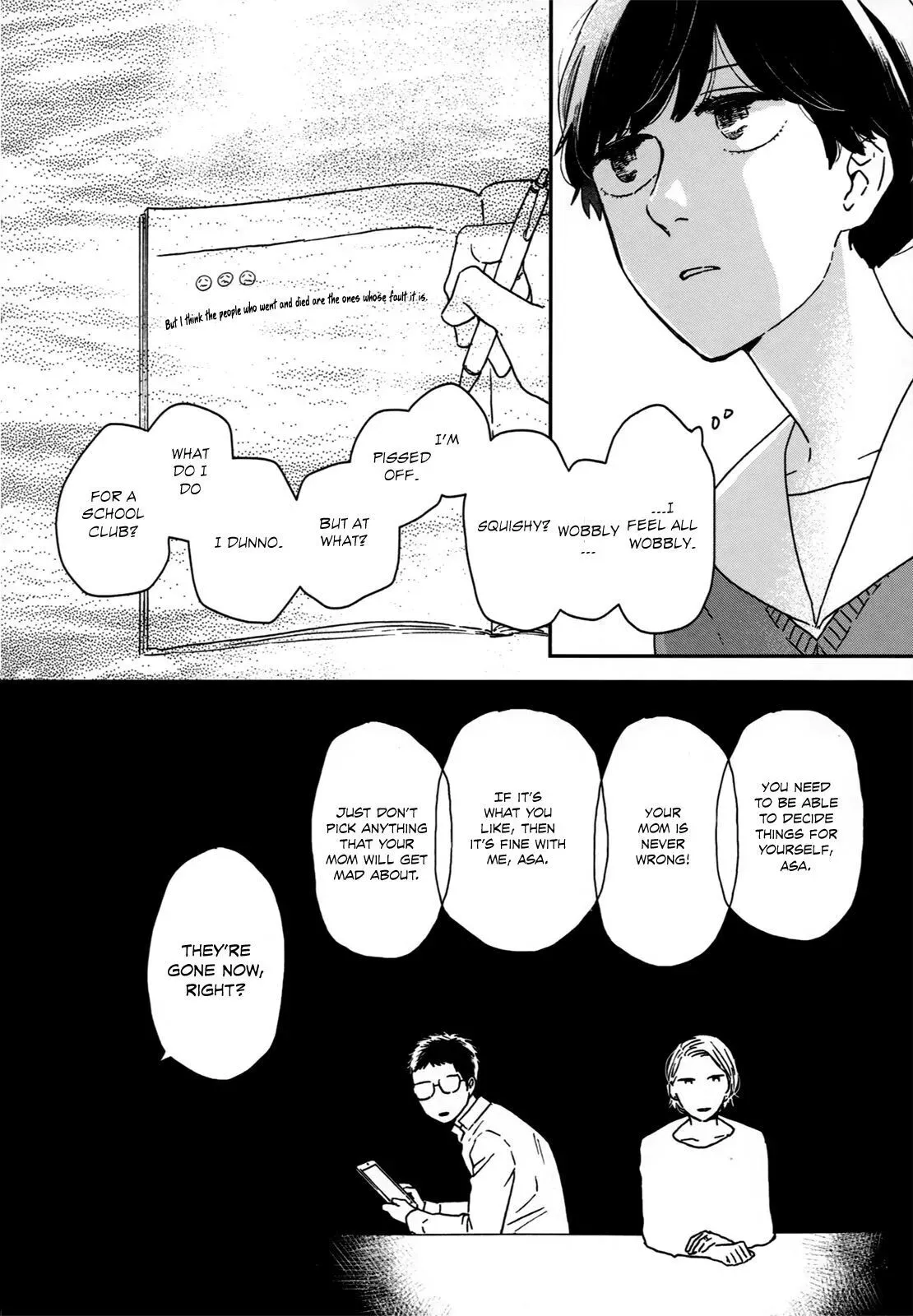 Read Ikoku Nikki chapter 14 image 28 on Lezhin