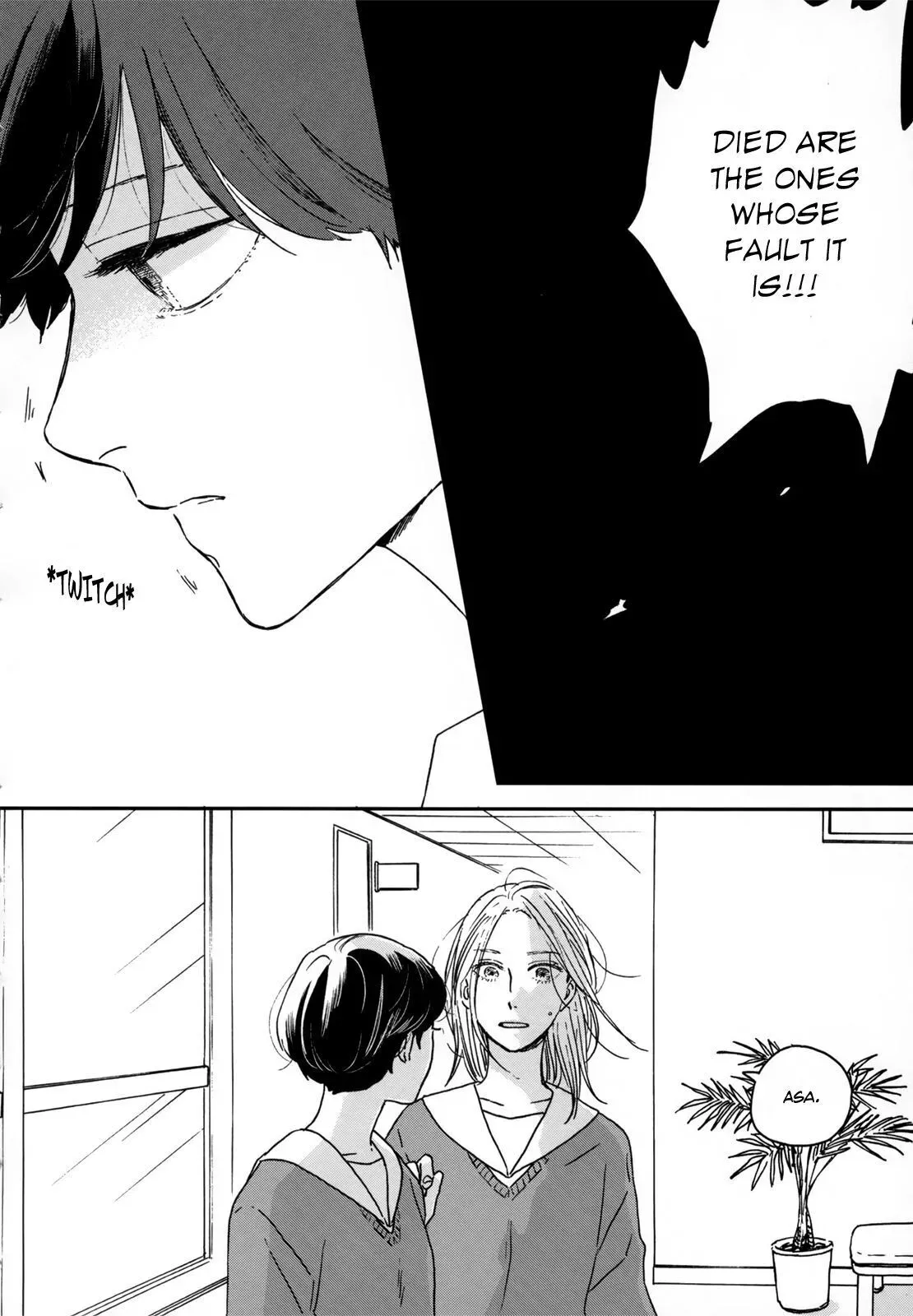 Read Ikoku Nikki chapter 14 image 32 on Lezhin