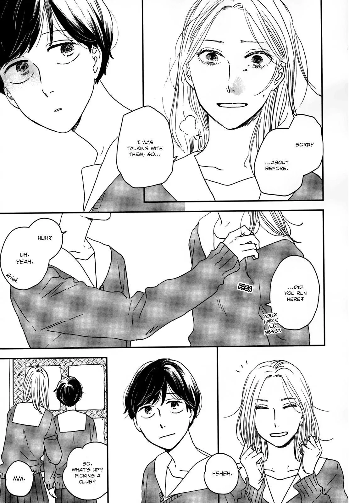 Read Ikoku Nikki chapter 14 image 33 on Lezhin