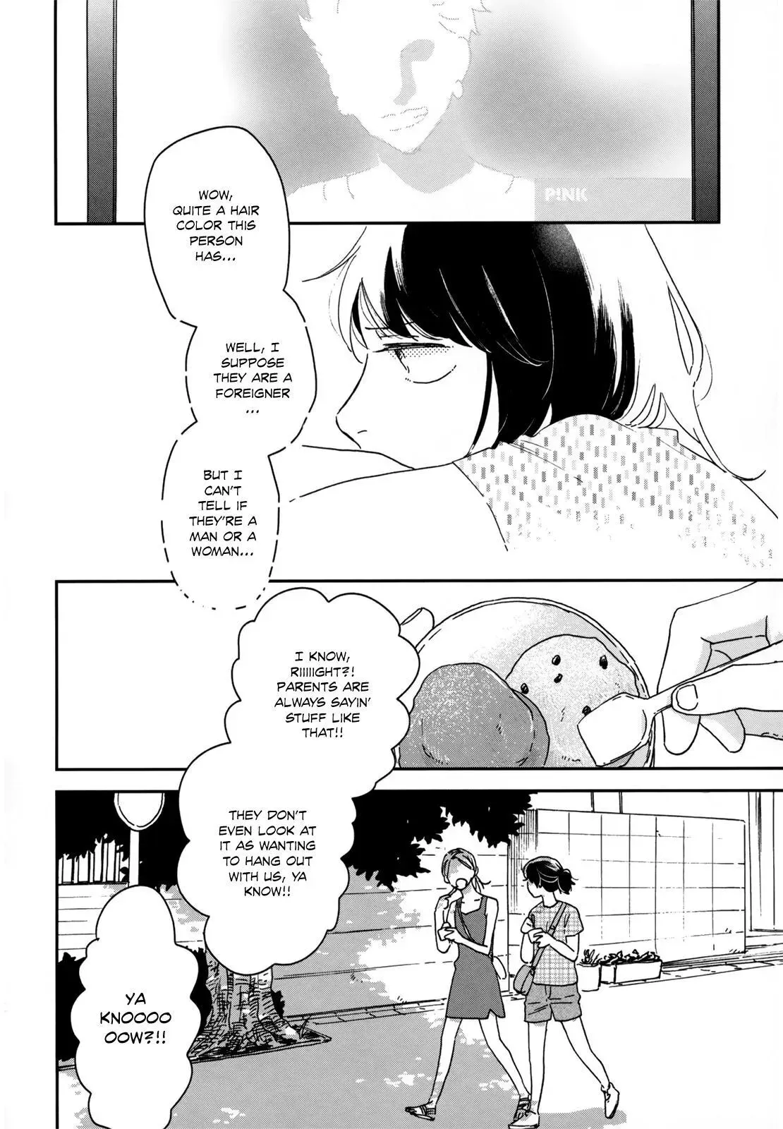 Read Ikoku Nikki chapter 14 image 6 on Lezhin