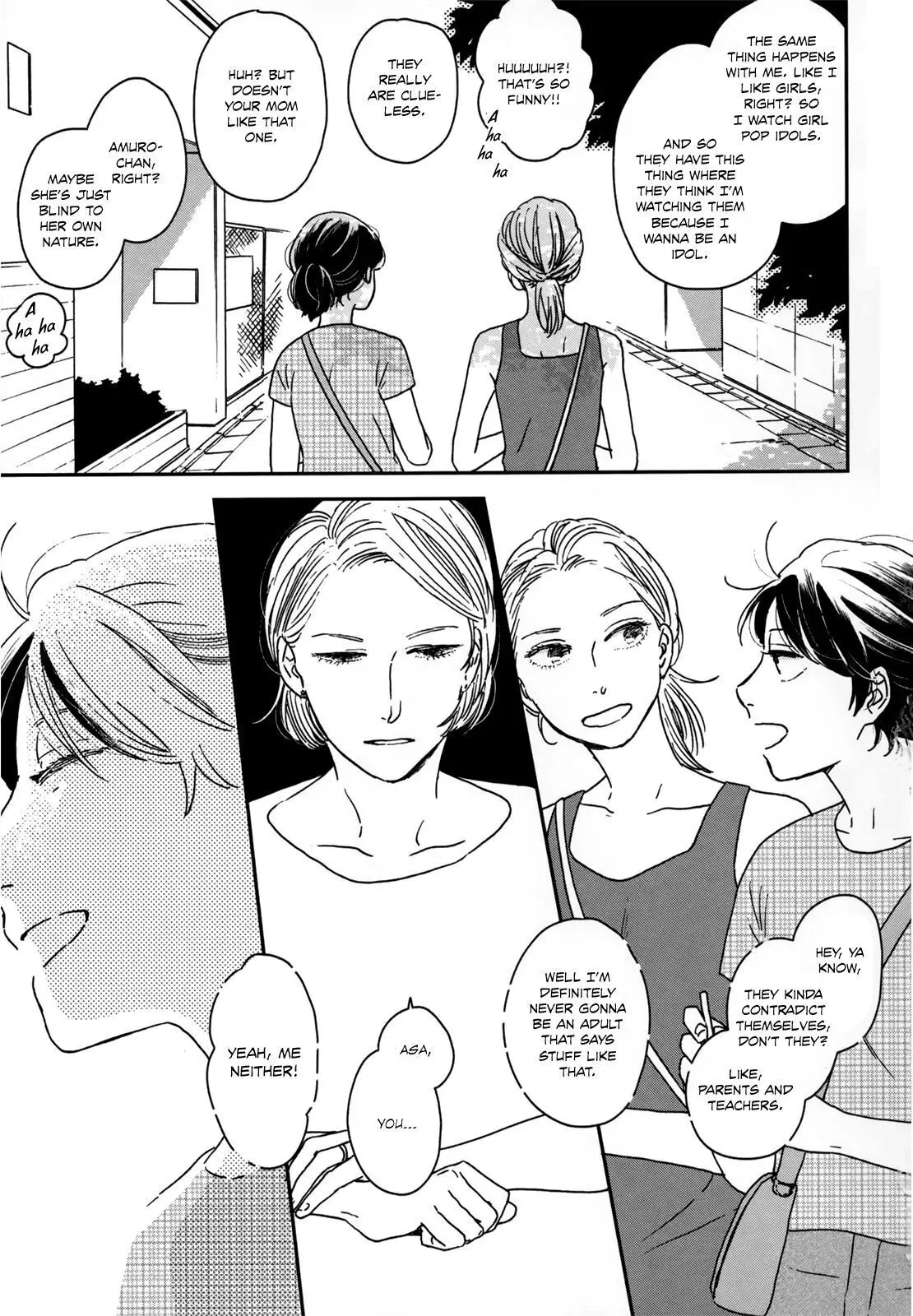 Read Ikoku Nikki chapter 14 image 7 on Lezhin