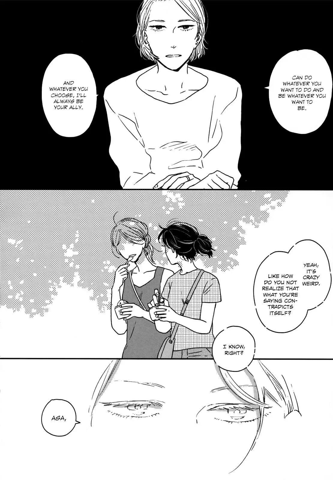 Read Ikoku Nikki chapter 14 image 8 on Lezhin