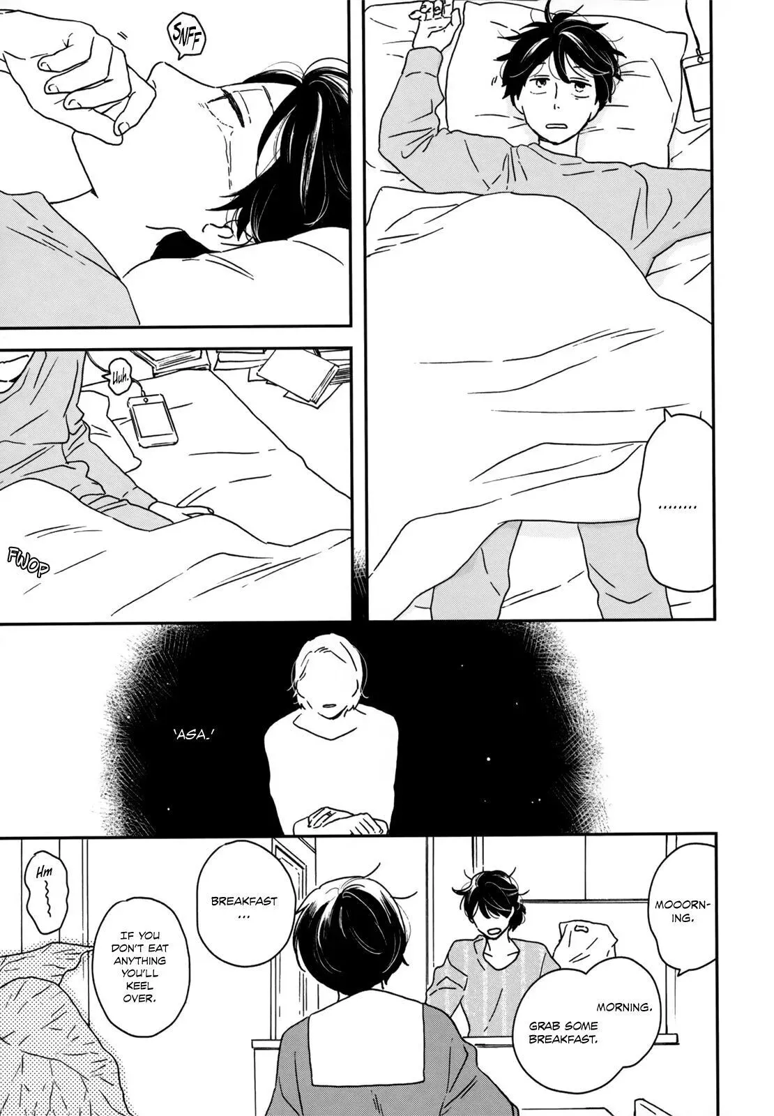 Read Ikoku Nikki chapter 14 image 9 on Lezhin